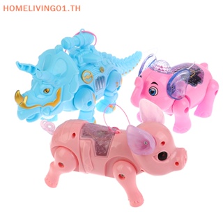 Onehome ของเล่นอิเล็กทรอนิกส์ รูปหมูเดินเล่นน่ารัก สีชมพูอ่อน ของขวัญวันเกิด สําหรับเด็ก