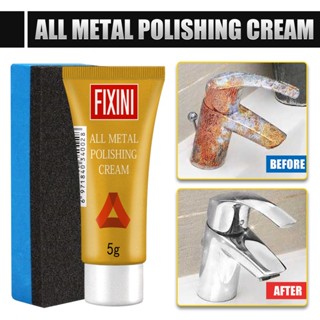 in stock#Jue-Fish metal polishing paste copper tire rust removal polishing kitchen metal polishing multifunctional cleaning care paste 7/10