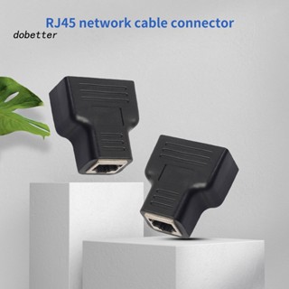 &lt;Dobetter&gt; อะแดปเตอร์เชื่อมต่ออีเธอร์เน็ต RJ45 1 เป็น 2 ป้องกันการรบกวน สีดํา