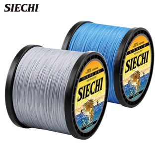 Slechl สายเอ็นตกปลา PE 100% 1000 ม. 500 ม. 300 ม. แข็งแรงมาก 8 เส้น