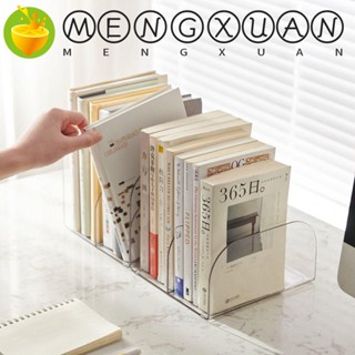 Mengxuan ชั้นวางหนังสือแฟชั่น PET สไตล์ INS สําหรับจัดระเบียบหนังสือ ในห้องเรียน