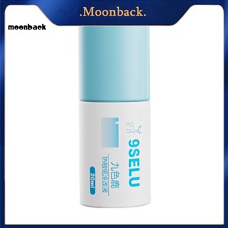 &lt;moonback&gt; ของเหลวแก้ไข น้ําหนักเบา สําหรับปรับเปลี่ยนความเป็นส่วนตัวของพัสดุ ใช้ง่าย