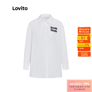 Lovito เสื้อเบลาส์ คอปก งานปัก แขนยาว ลายตัวอักษร สไตล์ลำลอง L29AD015 (สีขาว)