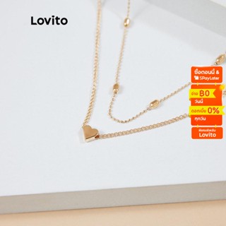 Lovito สร้อยคอ โซ่หลายชั้น สไตล์ลำลอง L004005 (สีทอง)