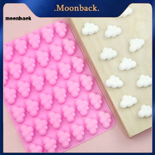 &lt;moonback&gt; แม่พิมพ์ทําคุ้กกี้ เบเกอรี่ กันเสียรูป ปลอดภัย