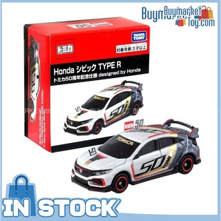 [Original] Takara Tomy Tomica 50th Anniversary Honda Civic Type R Scale 1/61 Diecast car