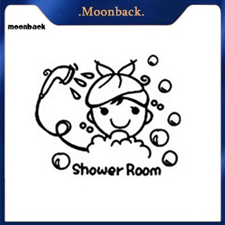 &lt;moonback&gt; สติกเกอร์ไวนิล ลายการ์ตูนฟัน สําหรับตกแต่งผนังห้องอาบน้ํา