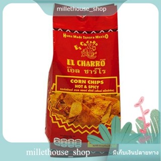 (แพ็ค2)El Charro Corn Chips Hot &amp; Spicy 200g/เอล ชาร์โร คอร์นชิปส์ ฮอท แอนด์ สไปซี่ 200g