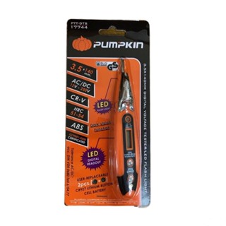 PUMPKIN ไขควงทดสอบกระแสไฟฟ้าดิจิตอล CR-V พร้อมไฟฉายLED รุ่น PTT-DTS 17744 สีส้ม