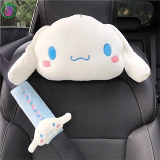 AARON1 Safety Cinnamon Dog Kawali Seat Cushion Car Neck Pillow Cinnamon Dog Plush Toys Seat Belt Cover Anime Cartoon Japanese Car Decoration Car Headrest