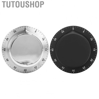 Tutoushop Mechanical Timer Stainless Steel Magnetic Suction Chef Cooking Timer Clock