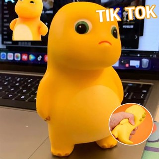 🔥COD🔥 TIK TOK ของเล่นแสนสนุก ของเล่นตุ๊กตามังกรนมน้อย อัด รีด มีดนตรี ผ่อนคลายความเครียด ของขวัญสําหรับเด็ก