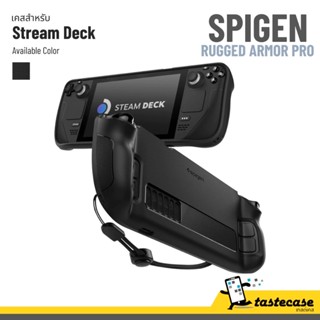 Spigen Rugged Armor เคสสำหรับ Steam Deck