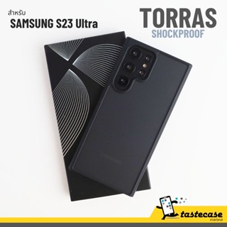 Torras ShockProof เคสสำหรับ Samsung Galaxy S23 Ultra