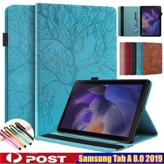 สําหรับ Samsung Galaxy Tab A 8.0 2019 SM-T290 T295 เคสหนัง ขาตั้ง กันกระแทก แท็บเล็ต ฝาพับ