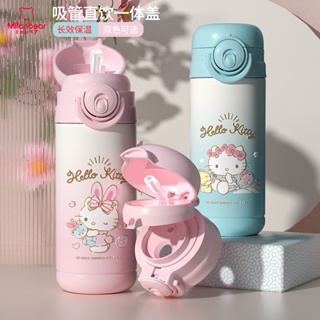 Hello Kitty กระติกน้ําร้อน มีฉนวนกันความร้อน ลายการ์ตูนน่ารัก 316 พร้อมหลอดดูดน้ํา ใช้ได้สองแบบ สําหรับเด็กนักเรียน