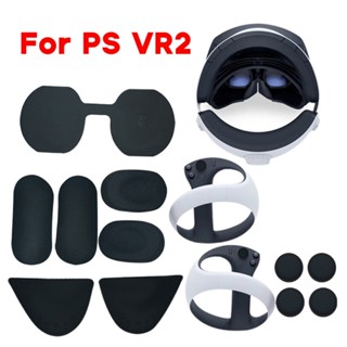 Rr แผ่นซิลิโคนครอบปุ่มจอยเกม VR สําหรับ PS VR 2