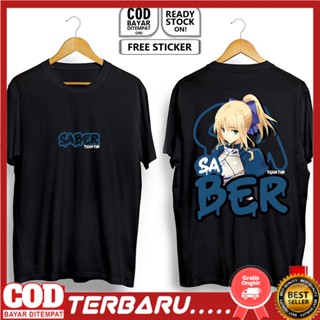 T-shirt เสื้อยืด พิมพ์ลายอนิเมะ Saber ARTORIA PENDRAGON TYPE MOON WAIFU MANGA FATE ZERO NECO ARC ASTOLFO Gilgameshirou E