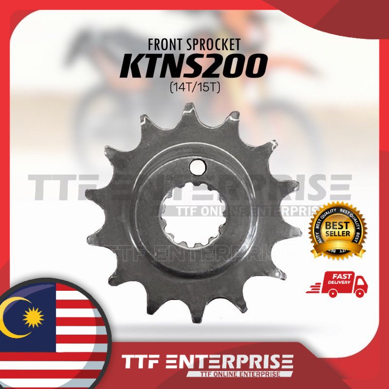 ข้อเหวี่ยงหน้า KTNS200 (14T/15T)