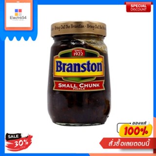 Pickles Small Chunk Branston 360 G