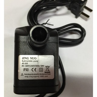 อุปกรณ์พัดลม ปั๊มน้ำพัดลมไอน้ำ 10 W 220-240 V JK-500