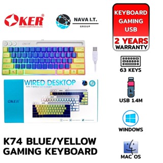 COINSคืน15%⚡FB9JMZV6⚡ (631) OKER K74 BLUE/YELLOW GAMING KEYBOARD RAINBOW LIGHT KEYBOARD รับประกัน 2ปี