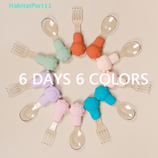 Habitatport ชุดช้อนส้อม รูปสัตว์ ขนาดเล็ก เพื่อการเรียนรู้เด็ก 1 ชิ้น