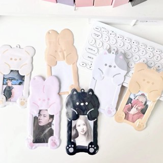 Peach Cute bear rabbit cat 3 inch photocard card sleeve pendant