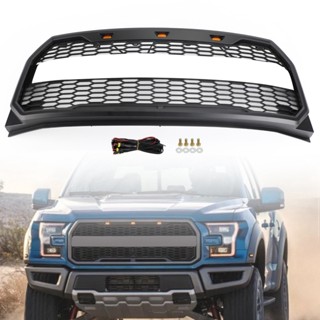 เปลี่ยนกระจังหน้ากันชนหน้า ABS พร้อมไฟ LED สำหรับ Ford F150 2015-2017 Raptor