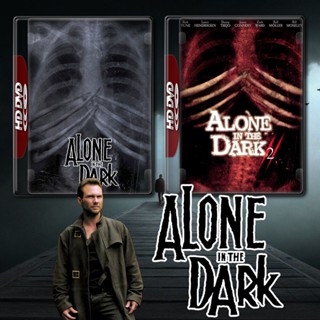 Alone in the Dark กองทัพมืดมฤตยูเงียบ 1-2 (2005/2008) DVD หนัง มาสเตอร์ พากย์ไทย