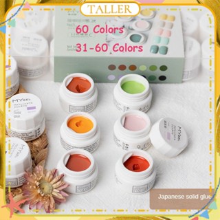 ✧ Ready Stcok Mygel Solid Cream เจลทาเล็บกระป๋องญี่ปุ่นสีนู้ดโปร่งใส Uv Led Phototherapy กาว60สีเพ้นท์เล็บสำหรับร้านทำเล็บสูง31-60สี