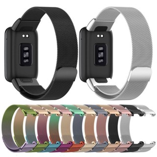 Milanese อุปกรณ์เสริม สายนาฬิกาข้อมือ กรอบโลหะ สําหรับ Xiaomi Band 7 Pro Mi Band 7 Pro
