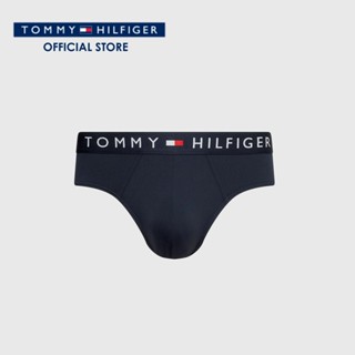 Tommy Hilfiger กางเกงในผู้ชาย รุ่น UM0UM02882 DW5 - สีกรมท่า