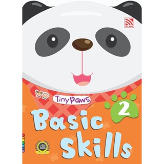 หนังสือเรียนเตรียมอนุบาล Tiny Paws Basic Skills Book 2