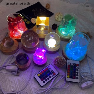 Greatshore ฐานโคมไฟ LED ฐานไม้ สําหรับตกแต่งบ้าน