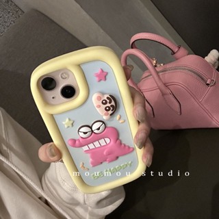 เคสโทรศัพท์มือถือ ซิลิโคน กันกระแทก ลายไดโนเสาร์ญี่ปุ่น เกาหลี สําหรับ Iphone 14promax 13 12 11 14pro 13pro 14