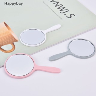 &lt;Happybay&gt; กระจกแต่งหน้า แบบมือถือ ทรงกลม พร้อมที่จับ เครื่องสําอางลดราคา