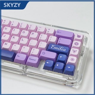 142 คีย์ GMK Frost Witch Keycaps XDA Profile PBT Dye Sub คีย์บอร์ดเชิงกล Keycap