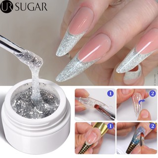 Ur SUGAR 2 in 1 เจลต่อเล็บเจล กลิตเตอร์ ยาทาเล็บเจล น้ํายาเคลือบเงา 15 มล.