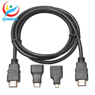 3 in 1 สายเคเบิลอะแดปเตอร์ HDMI เป็น Mini Micro HDMI ความเร็วสูง สําหรับ PC TV PS4