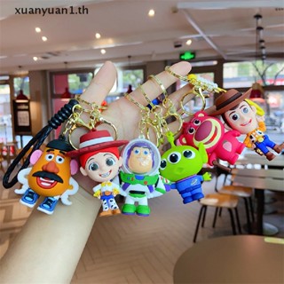 Xuan พวงกุญแจรถยนต์ จี้ Toy Story สามตา สตรอเบอร์รี่ หมี ของขวัญ สําหรับเด็กผู้ชาย 1 ชิ้น