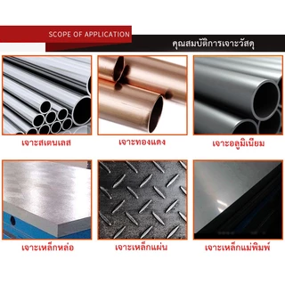 OPP ดอกสว่านก้านหกเหลี่ยม เกรด HSS 6542 M2 ขนาด 1.5-8.0 mm. เจาะสแตนเลส เจาะเหล็ก