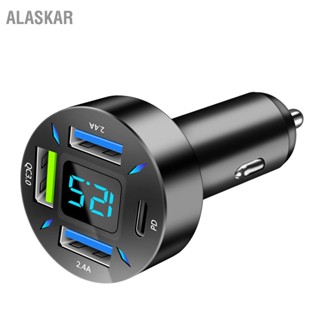 ALASKAR USB Car Charger PD QC3.0 2.4A Port Multi Protection อะแดปเตอร์ชาร์จที่จุดบุหรี่สำหรับแท็บเล็ตโทรศัพท์