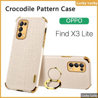 เคส OPPO Find X3 Lite ลายจระเข้ ที่วางแหวนนิ้ว ฝาครอบ PU กล้องปกป้องเต็มรูปแบบ ชุบทอง บาง ความรู้สึกที่ยอดเยี่ยม ป้องกันลายนิ้วมือ ซับในกระจายความร้อน