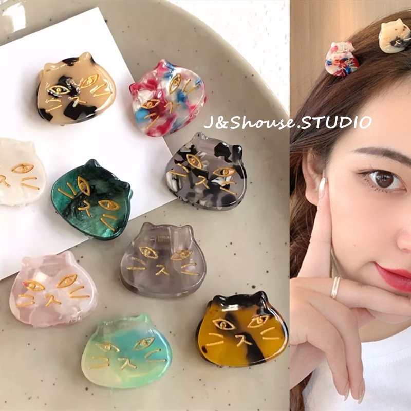 เคเอฟ601 มาใหม่ขนาดเล็กอะซิเตทน่ารักแมวผมกรงเล็บคลิปผู้หญิงอุปกรณ์เสริมสําหรับเรียบ