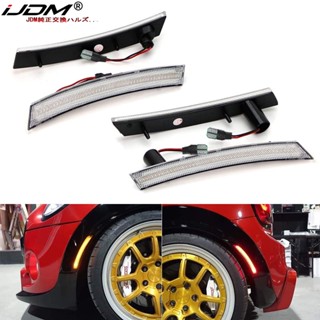 Ijdm ไฟหรี่ข้าง LED สีเหลืองอําพัน สีแดง แบบเปลี่ยน สําหรับ MINI Cooper R50 R52 R53 120-SMD