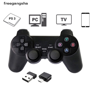 [FREG] เกมแพดควบคุมเกม แบบไร้สาย 2.4GHz สําหรับ PS3 PC TV Box FDH