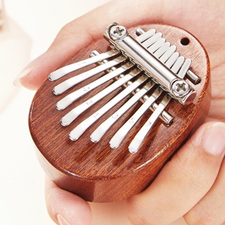 kalimba คาลิมบา 8 คีย์ เครื่องดนตรี ขนาดเล็ก เปียโนนิ้วหัวแม่มือ