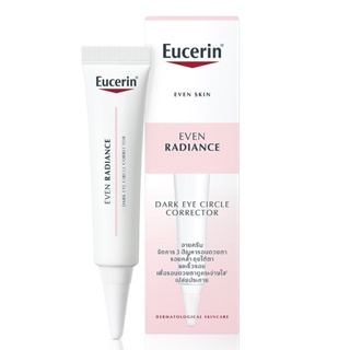 Eucerin ยูเซอริน อีเว่น เรเดียนซ์ ดาร์ก อาย เซอร์เคิล คอร์เรคเตอร์ 15 มล. จัดการปัญหารอบดวงตา