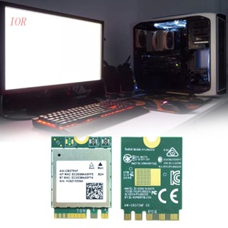 การ์ดไร้สาย IOR RTL8822CE Gigabit-5G Dual-band MINI PCIE BT5.1 802.11AC